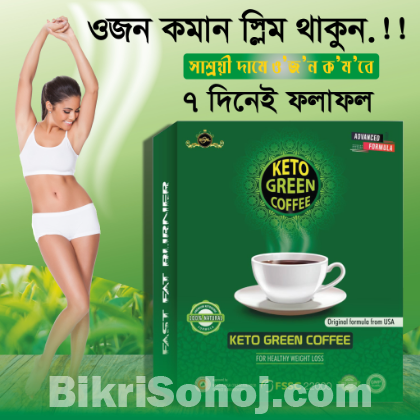 Keto Green Coffee for Healthy Weight Loss